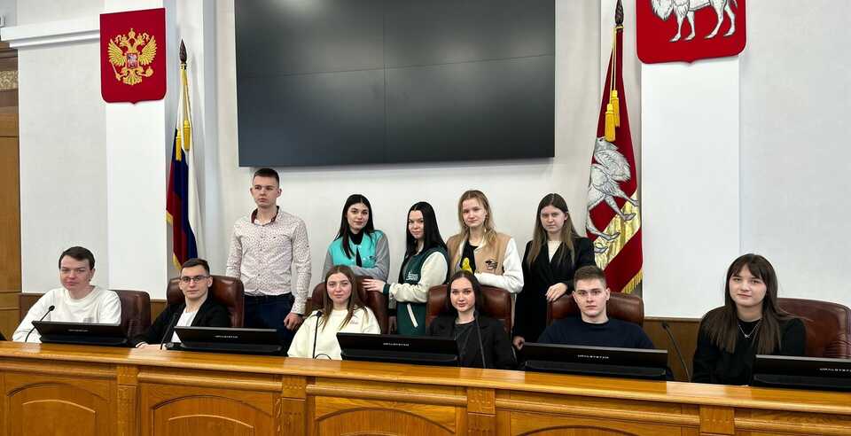 Будущие юристы знакомятся с деятельностью Законодательного Собрания Челябинской области