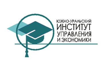 Изумрудный ЮУИУиЭ и Зелёная весна-2018