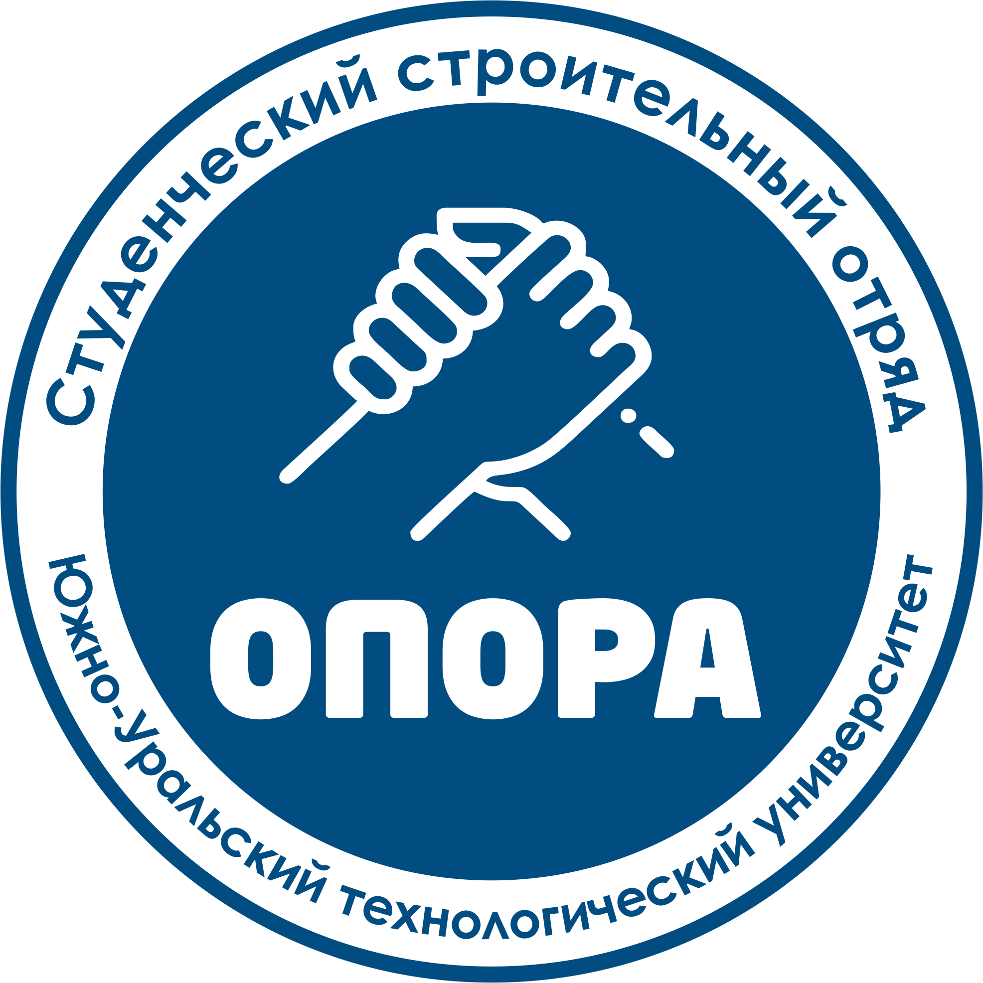 Логотип рсо. Студенческий стройотряд логотип. Значки студенческих отрядов. Студенческие отряды логотип. Студенческие строительные отряды эмблема.