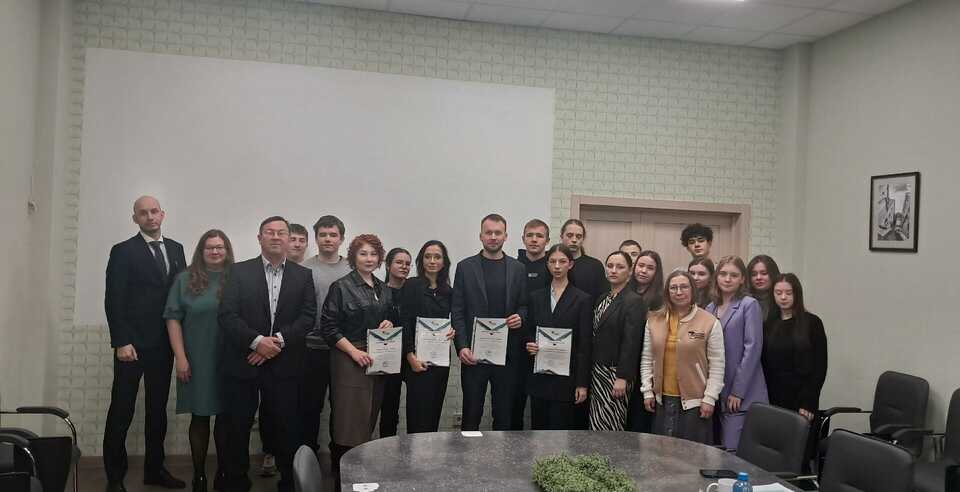 XIV Всероссийская научно-практическая конференция «Управление в современных системах»