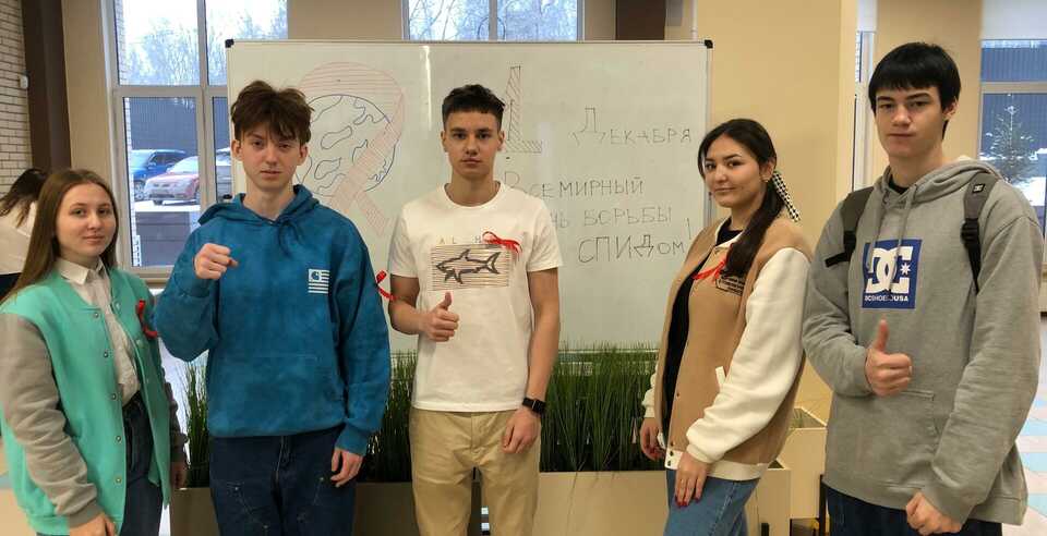 Акция «Живи» в ЮУТУ