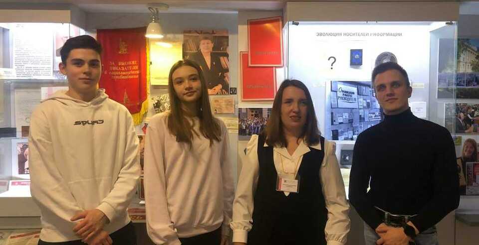 «День народного единства: страницы истории, герои-защитники, герои нашего времени»