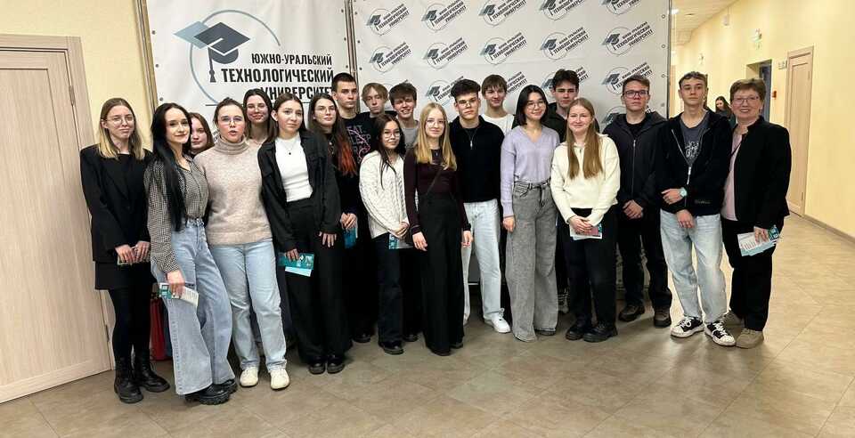 День открытых дверей на кафедре «Экономика и управление»