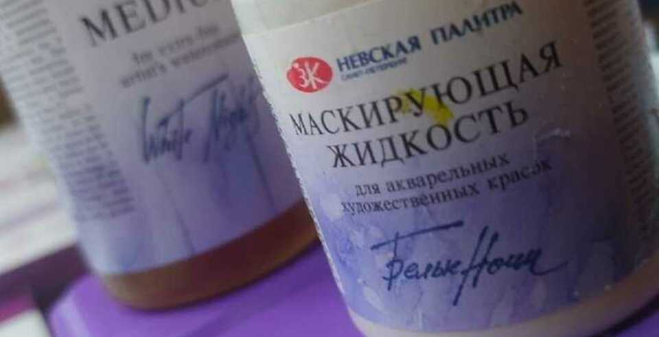 Доценты кафедры «САиД» на презентации продукции фирмы «Невская палитра»