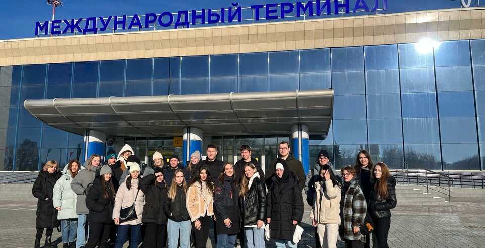 Экскурсия в Международный аэропорт Баландино для студентов ЮУТУ