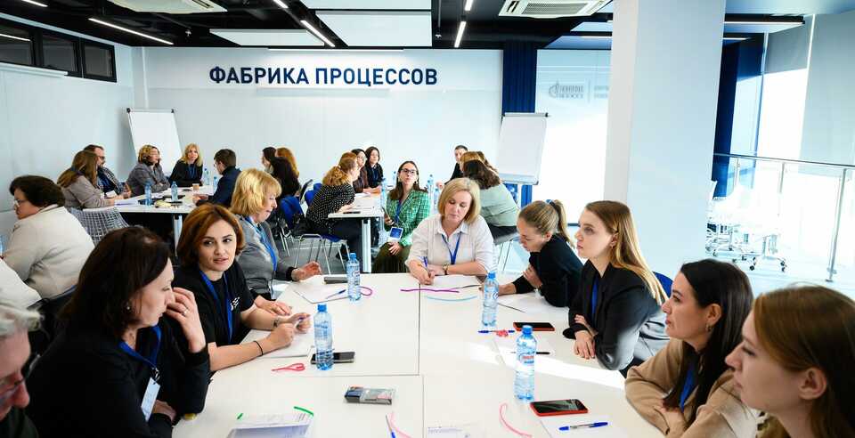 Итоги проектно-аналитической сессии центров карьеры Уральского федерального округа