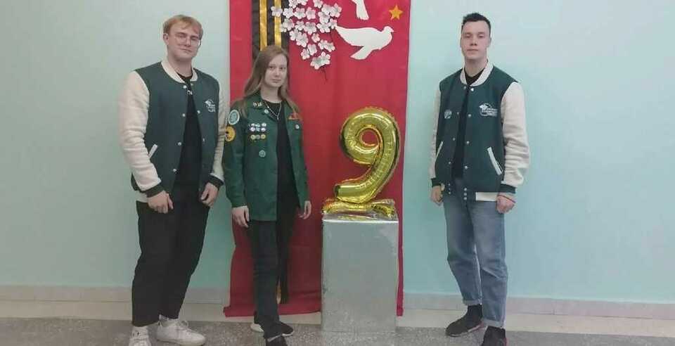 Классный час от СПО «PoweR»