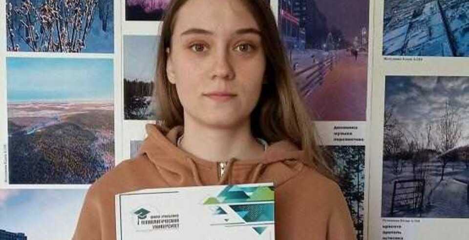 «Ракурс»