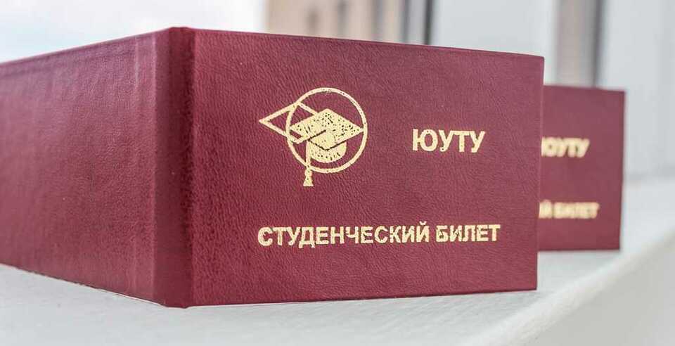 ВНИМАНИЕ!!! Информация по собраниям для очно-заочной формы обучения!!!