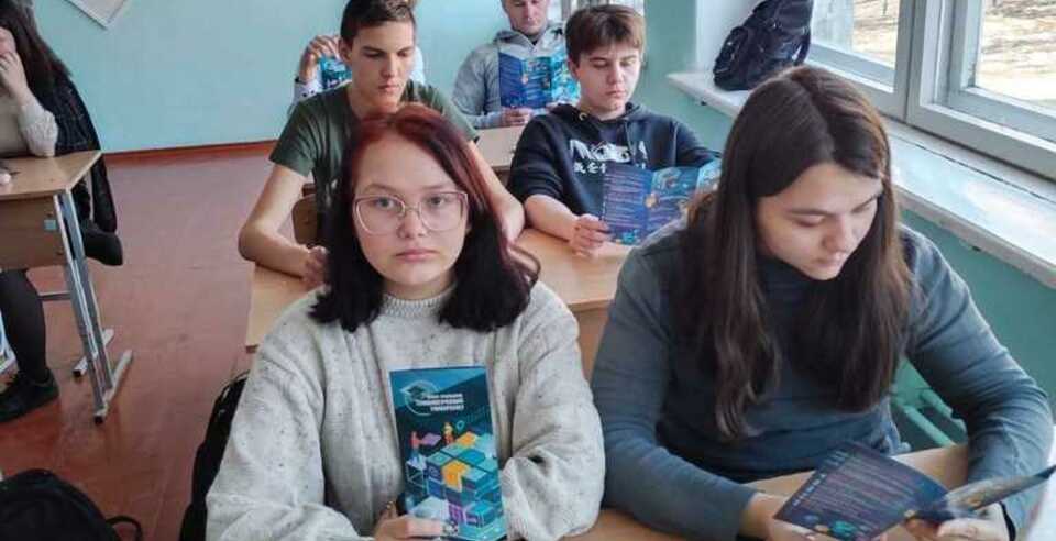 Профориентация от направления Дизайн