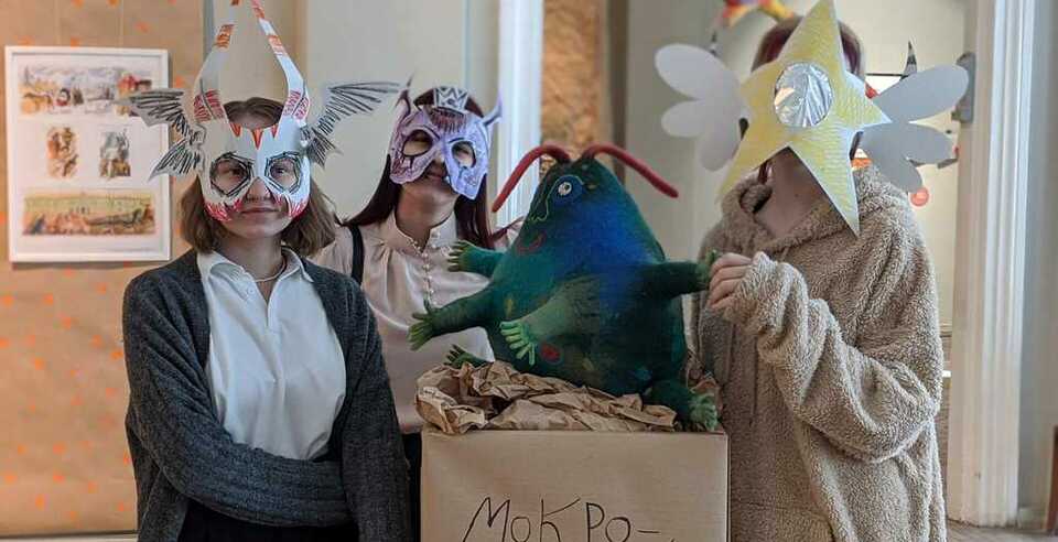 Вдохновение и обучение в стенах музея для дизайнеров