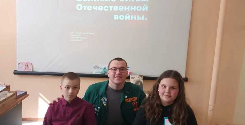 МК «Великие сражения» от СПО «PoweR»