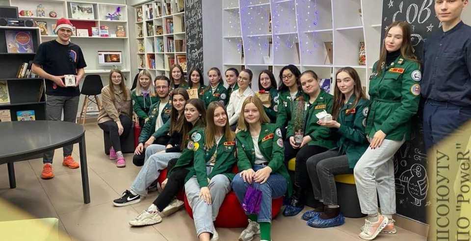 Новогодняя встреча Студенческих педагогических отрядов Челябинской области