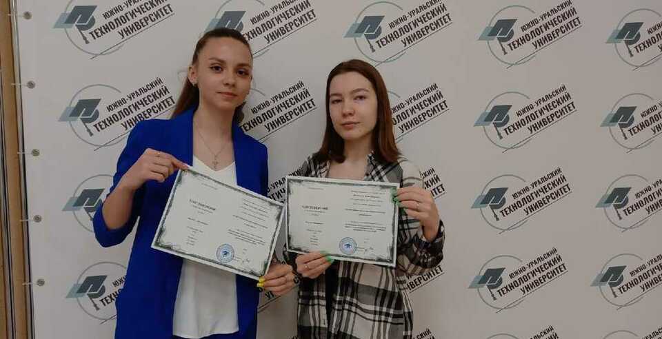 Обучающиеся ЮУТУ успешно прошли обучение по программе «Организация добровольческой деятельности»
