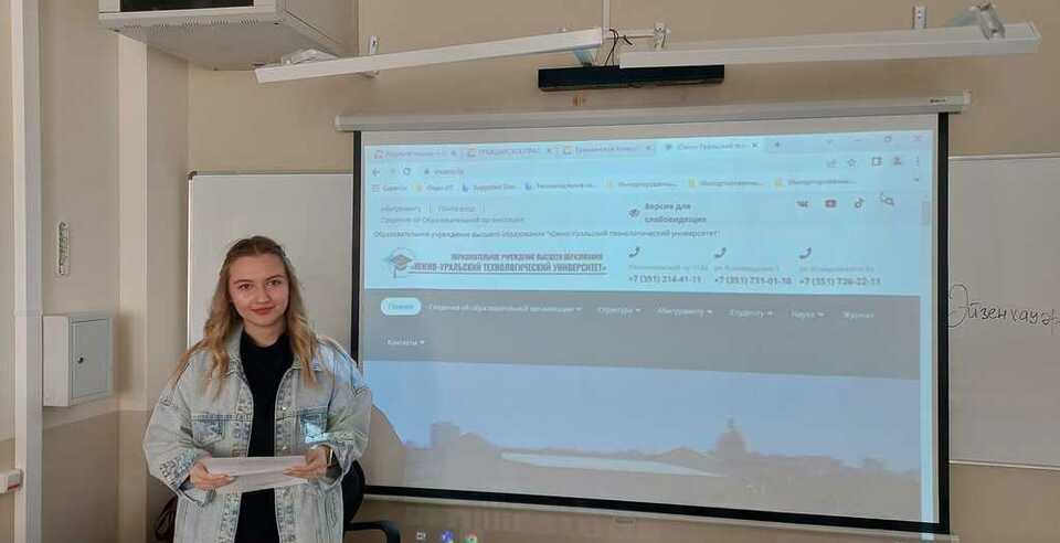 Определены лучшие доклады на круглом столе в ЮУТУ «Реформа гражданского законодательства»