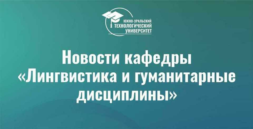 Повышение квалификации в известном международном образовательном центре EF Education First