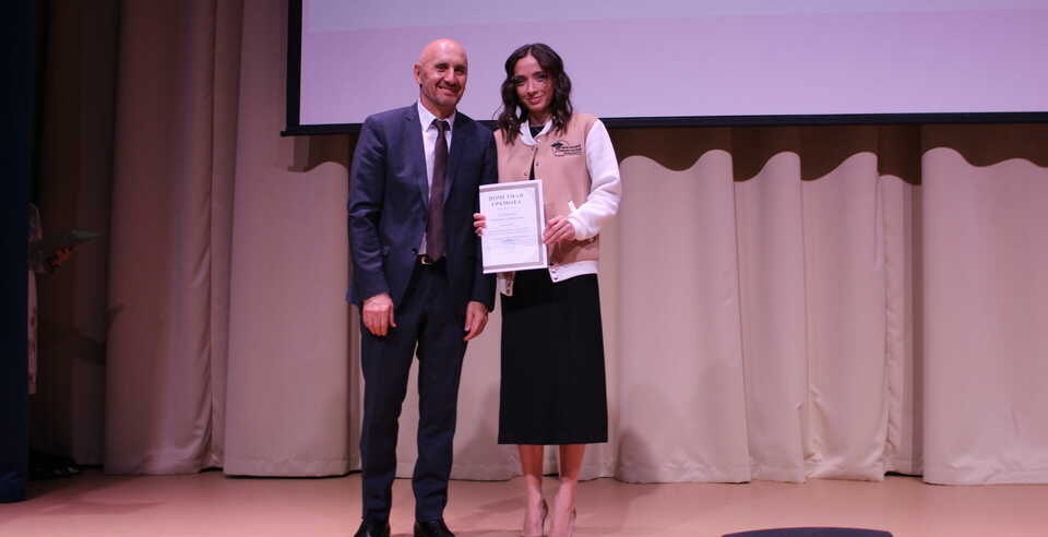 Поздравляем сотрудника ЮУТУ с получением Почетной грамоты Министерства науки и высшего образования РФ