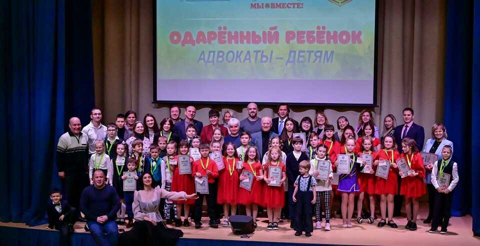 Праздничное мероприятие «Одарённый ребёнок» в ЮУТУ