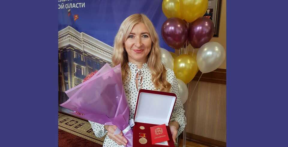 Преподаватель ЮУТУ награжден Премией Законодательного Собрания Челябинской области!