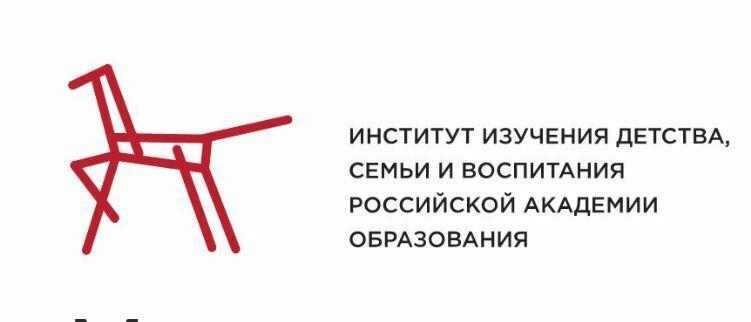 Прими участие в в мониторинге ценностных ориентаций современной молодежи