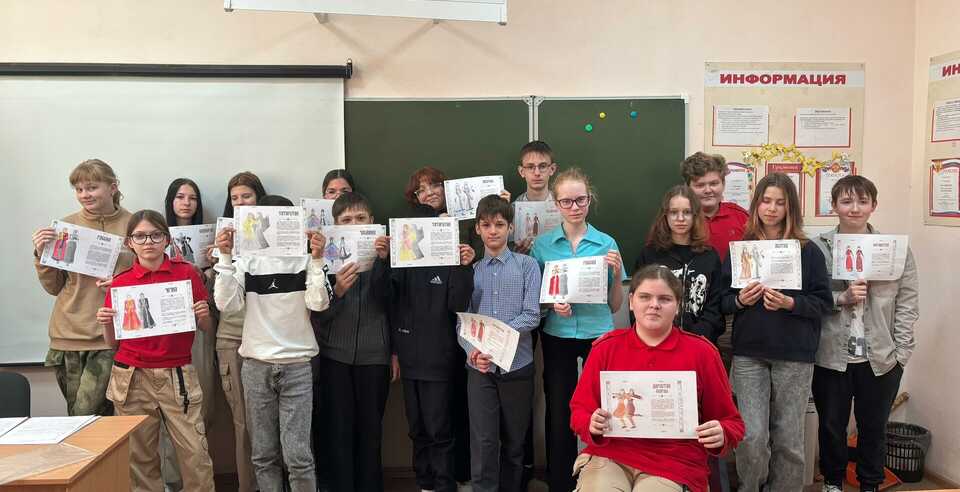 Проект «Женские национальные костюмы народов России»