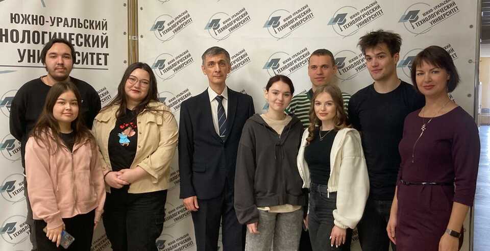 Профориентационное мероприятие  «Знакомство с деятельностью Челябинского РАЭБ»