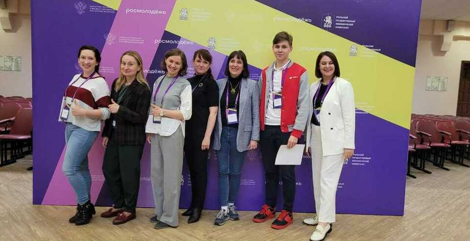 Проректор по ВР ЮУТУ на Окружном семинар-совещании!
