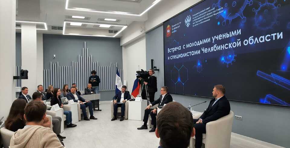 Ректор ЮУТУ Молодчик А.В. принял участие в совещании с губернатором Челябинской области Текслером А. Л.