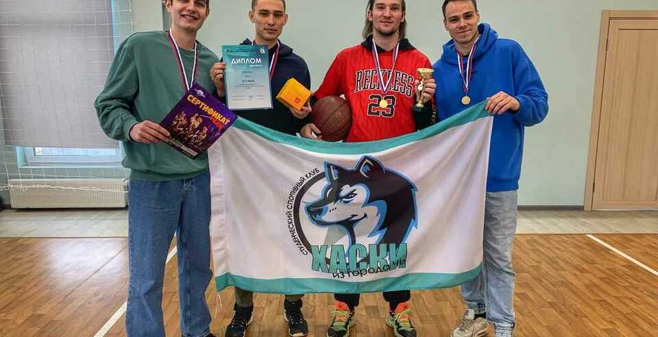 Соревнования по баскетболу Чемпионата АССК России в ЮУТУ собрали спортсменов-любителей баскетбола