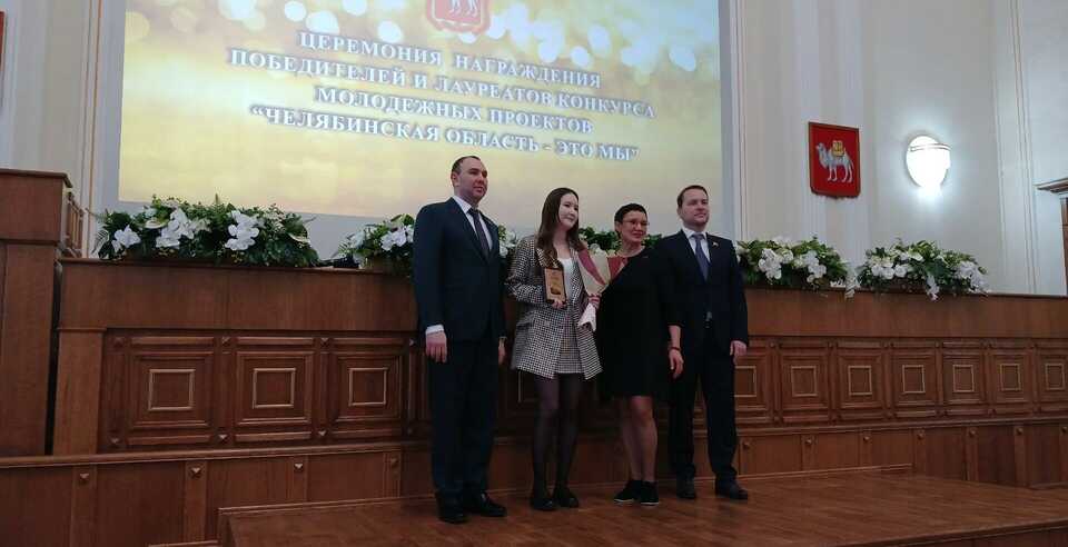 Специалист научного отдела ЮУТУ – победитель в номинации «Лучший научно-исследовательский проект»!