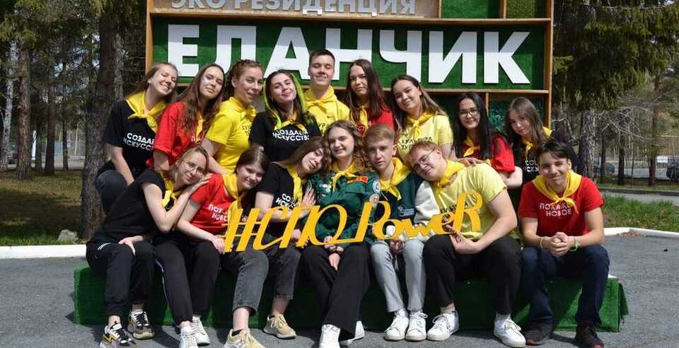 СПО «PoweR» - лучший педагогический отряд по итогам МЦПВ 2022 года!