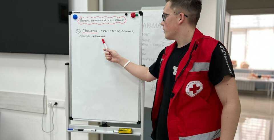 Студент ЮУТУ - будущий инструктор ЧРО «Российский Красный Крест»