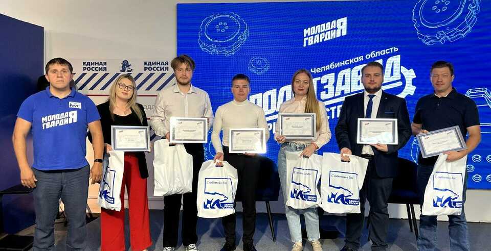 Студент ЮУТУ на проекте «ПолитЗавод»