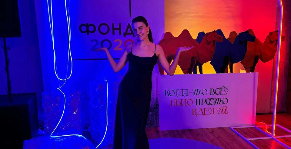 Студентка ЮУТУ награждена премией #ДвигайЧЕ