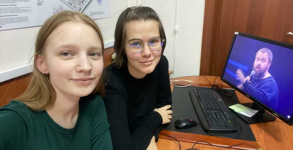 Студенты-дизайнеры ЮУТУ на Большой Конференции Яндекс Рекламы