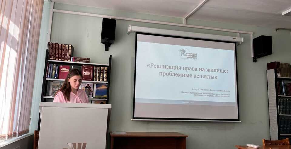 Студенты ЮУТУ приняли участие в VIII Уральском вернисаже науки и бизнеса 2024