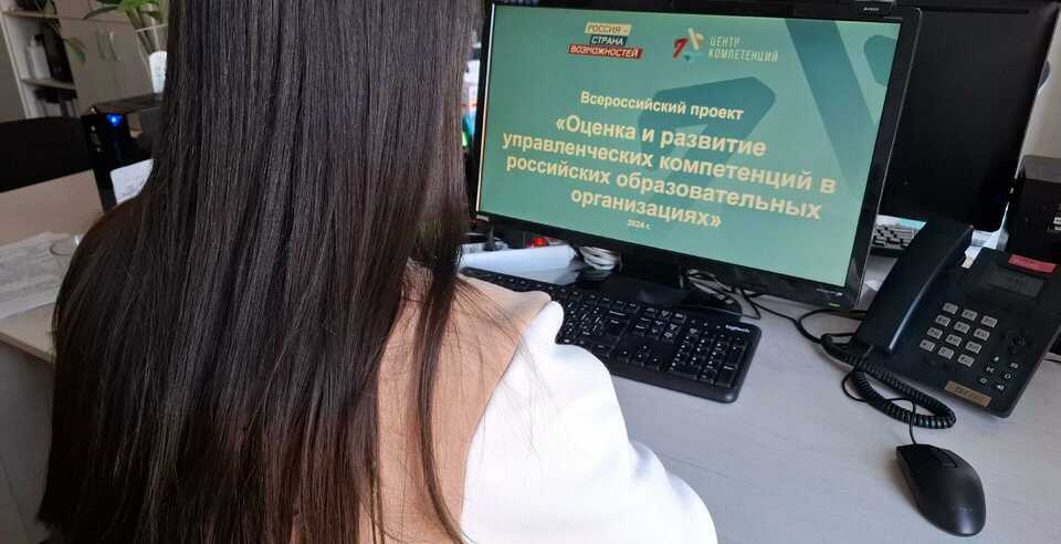 Студенты ЮУТУ прошли диагностику soft skills