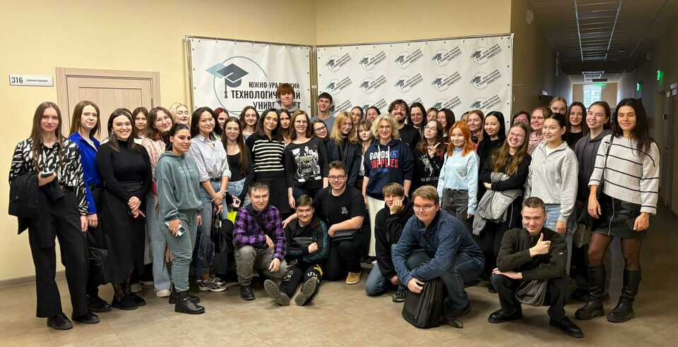 В Южно-Уральском технологическом университете прошла профориентационная встреча с представителями The English Club» («Английский клуб»)