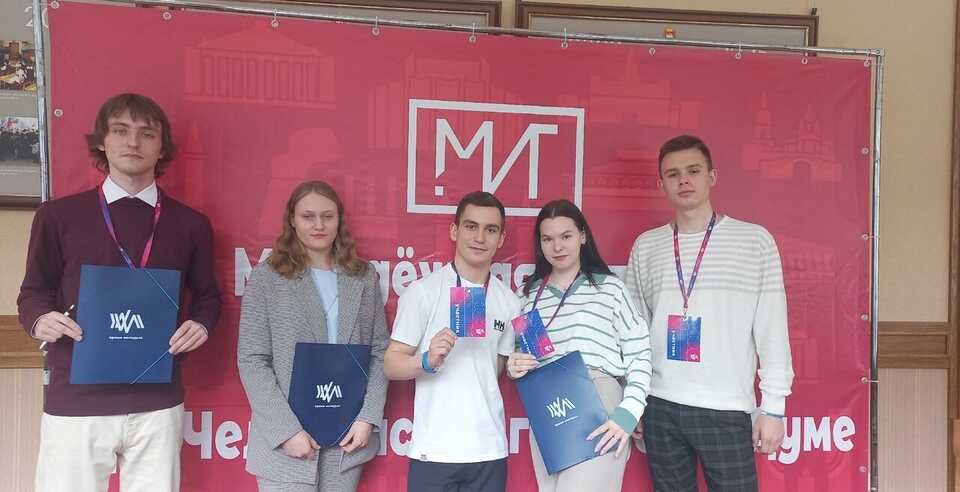 «Время молодых»