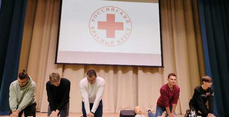 Всемирный день оказания первой помощи в ЮУТУ