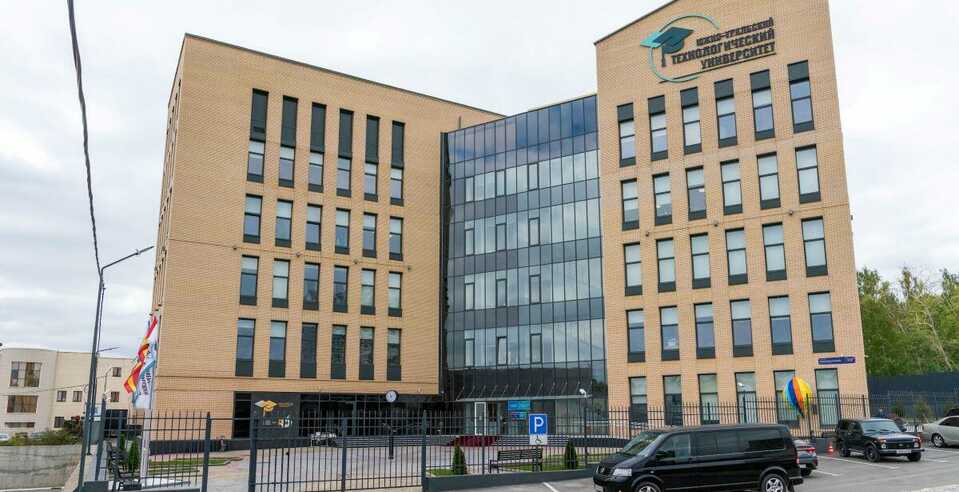 Южно-Уральский технологический университет занял высокие позиции в Национальном рейтинге вузов России!