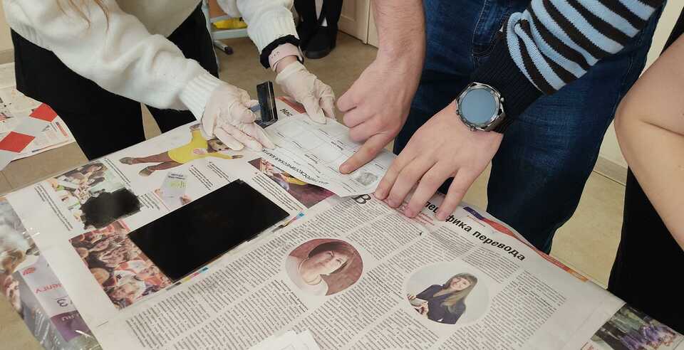 Занимательная криминалистика «по горячим следам» в ЮУТУ