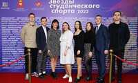Звезды студенческого спорта ЮУТУ 2023