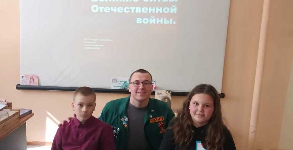 МК «Великие сражения» от СПО «PoweR»