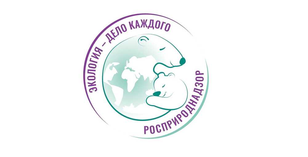 Внимание! Конкурс III Международной детско-юношеской премии «Экология — дело каждого»