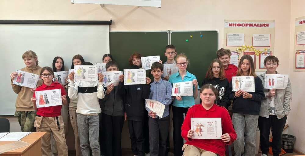 Проект «Женские национальные костюмы народов России»
