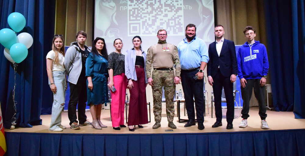 В ЮУТУ состоялась дискуссия «Призванные защищать»