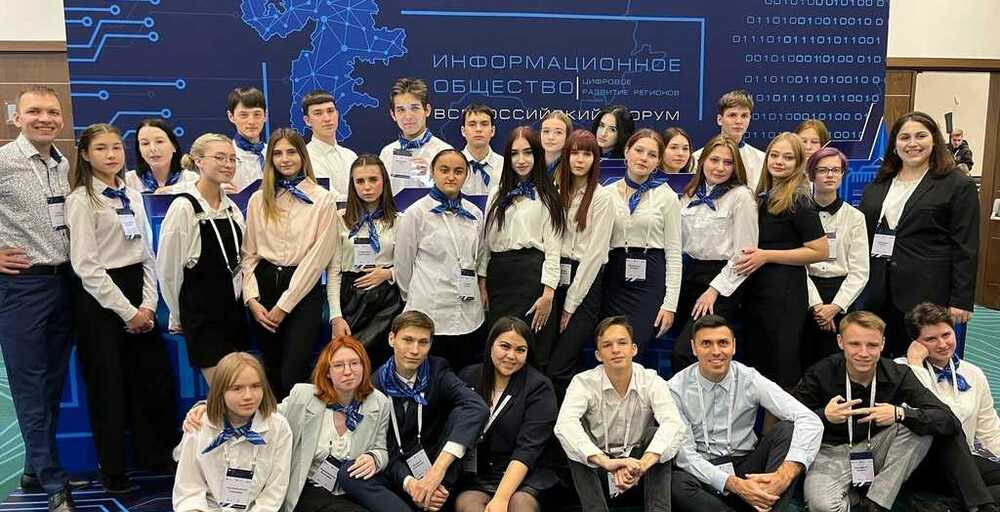 Волонтеры ЮУТУ на Всероссийском форуме «Информационное общество»