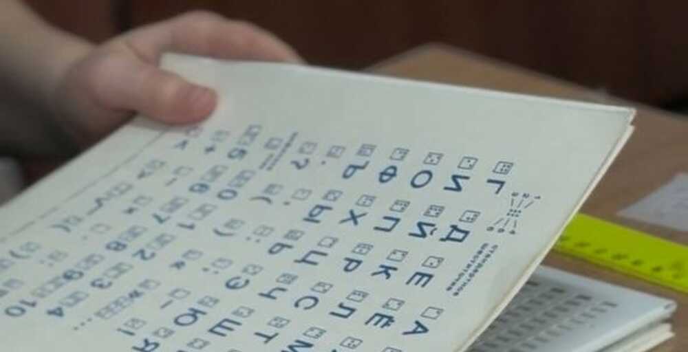 Мастер-класс по основам инклюзивного дизайна и шрифта Брайля