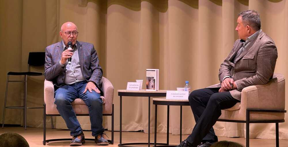 Состоялась презентация книги Нарского И.В